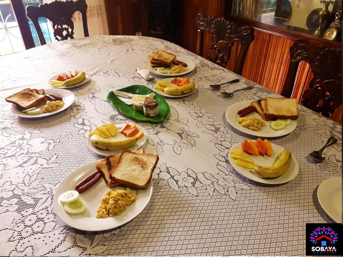 Apartament Sobaya Anuradhapura Zewnętrze zdjęcie